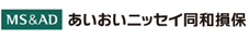 あいおいニッセイ同和損保