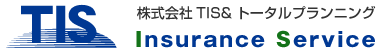 徳島県の損害保険・生命保険なら株式会社TIS&トータルプランニング